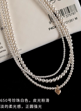 爱心吊坠仿珍珠项链女生夏季轻奢