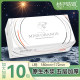 Orange girl tissue household paper towels for drawing paper 5 layers of mother and baby tissue household toilet paper whole box wholesale