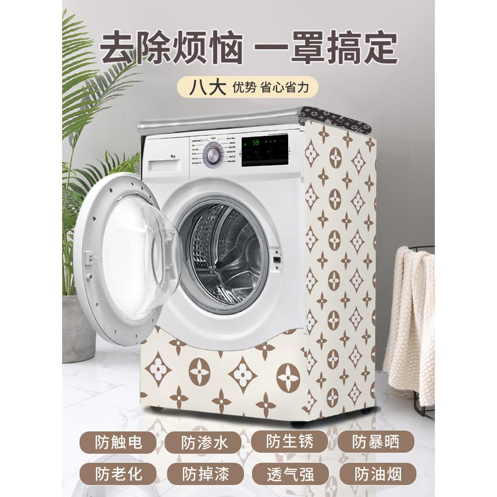滚筒洗衣机罩海尔松下西门子通用阳台浴室防水防晒隔热防尘盖布