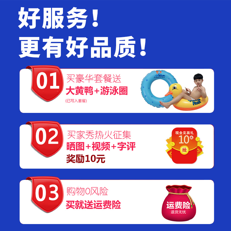 儿童充气游泳池室内折叠移动充气泵家用户外简易小孩子气垫戏水. - 图1