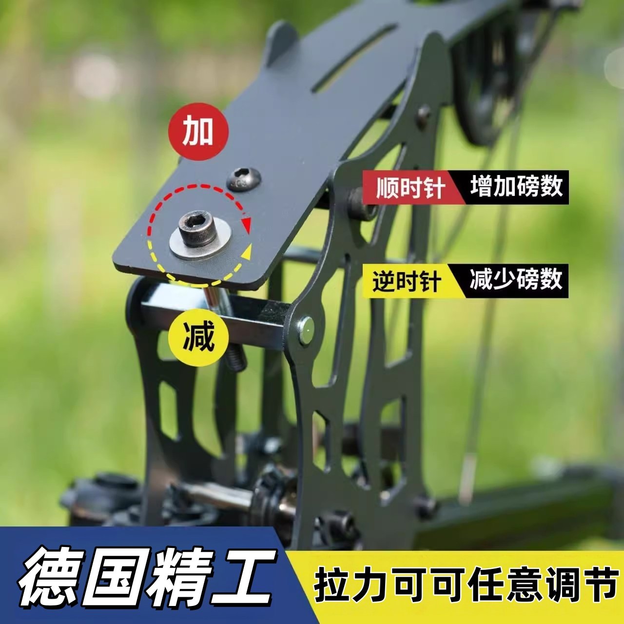 户外弓苍鹰全金属新款连发复合弓成年钢珠射箭两用高精度弹弓用品,淘宝优惠券,粉丝福利购,淘宝优惠卷