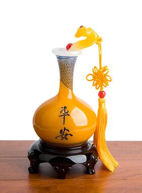平安如意花瓶小号一对家居摆件商务生日送礼电视柜屏风酒柜装饰品