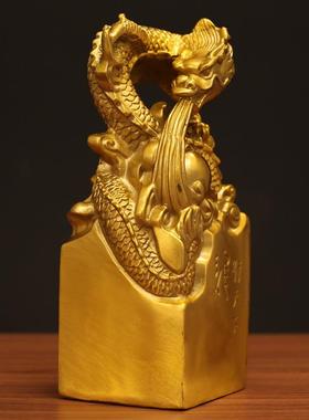 铜龙印摆件印章古玩摆件官印九龙玉玺黄铜龙印龙行天下居家办公室