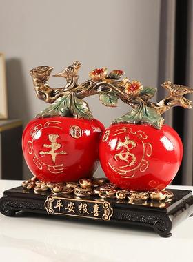 创意中式红色苹果摆件平安客厅办公室玄关电视柜酒柜装饰结婚礼物