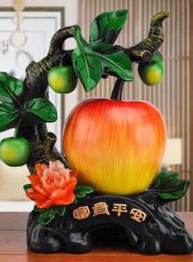 广东 富贵平安家居客厅装饰品摆饰 现代新中式苹果招财摆件