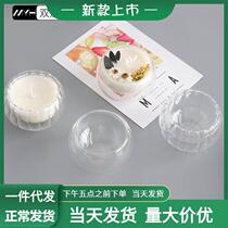 High Boron Silicon Glass Small Round Cup Candle Holder Bilayer Heat Resistant Incense Candle Diy Creative Slant Pumpkin Cup Candle Wax Cup