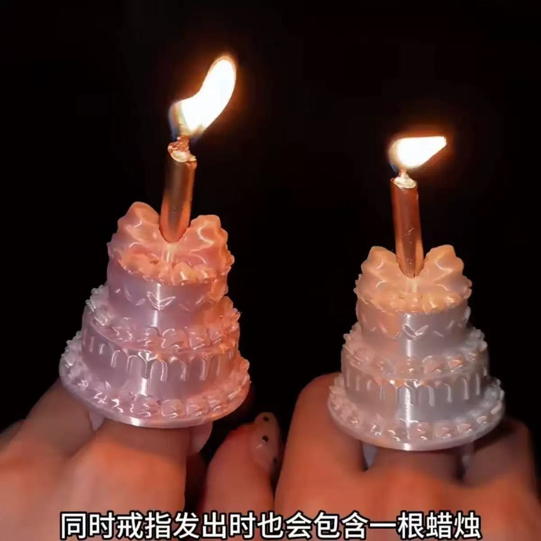 Candle cake ring ins style birthday jewelry high-looking finger small decoration atmosphere photo artifact