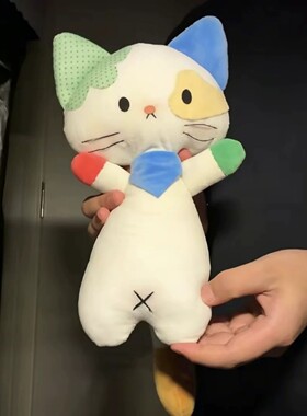 创意手工缝制卡通小怪猫咪玩偶 DIY材料包陪睡毛绒公仔送朋友礼物