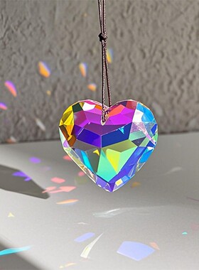 丁达尔效应摆件太阳捕手合色棱镜挂饰挂件立方玩具摆件装饰送礼