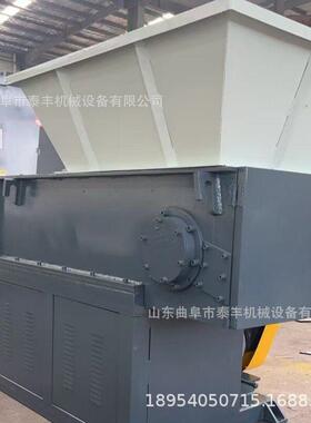 656600型轴刀撕碎氨聚酯机头料轴撕碎机机聚乙烯疙瘩头撕碎8机
