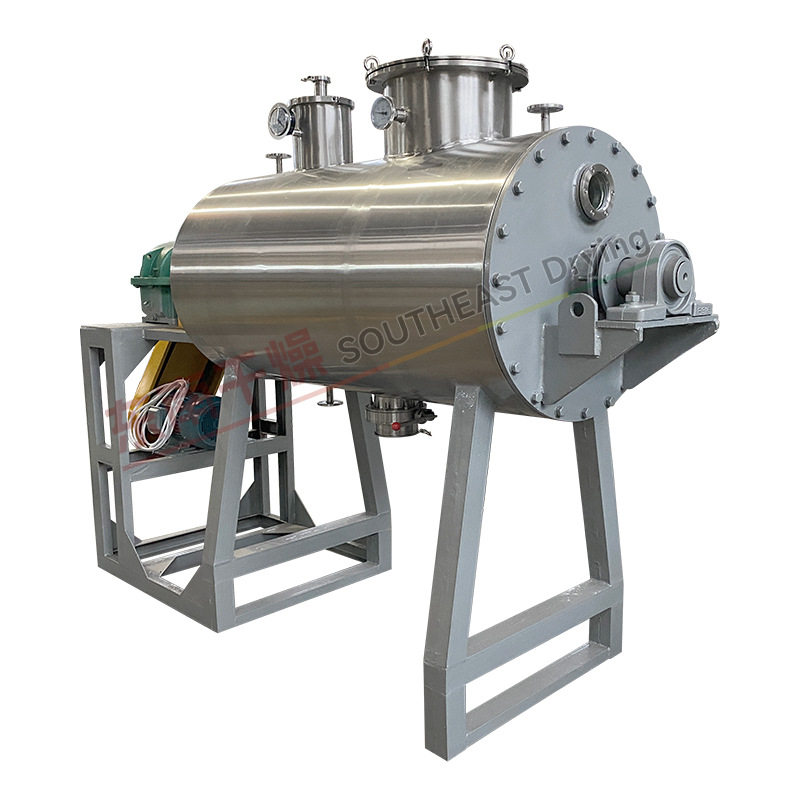 农业碳酸锂真空耙式干燥机 化工鸡粉耙式干燥机 鸡精调味粉烘干机,淘宝优惠券,粉丝福利购,淘宝优惠卷