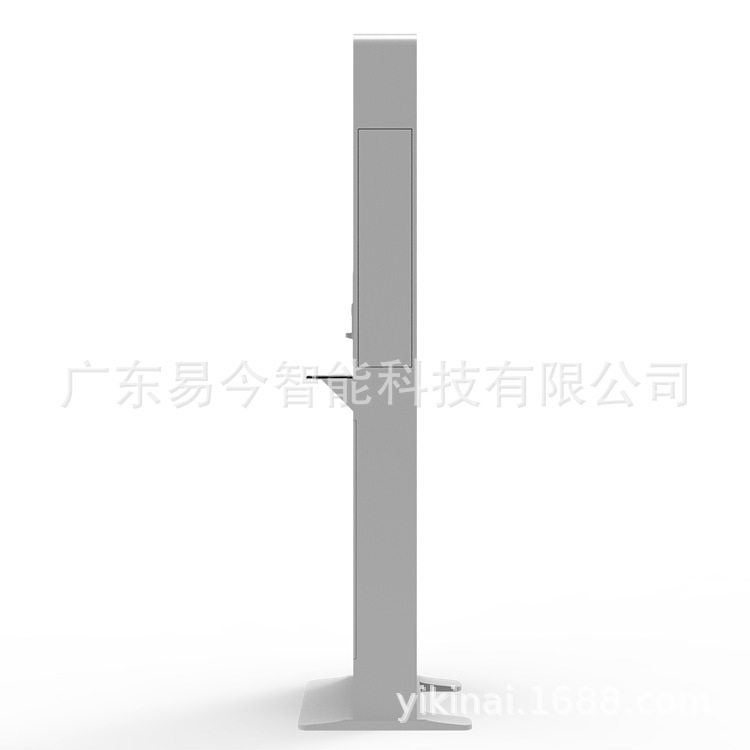 立式手机充电桩智能快充充电站无线多口加油站无线充电桩解决方案,淘宝优惠券,粉丝福利购,淘宝优惠卷