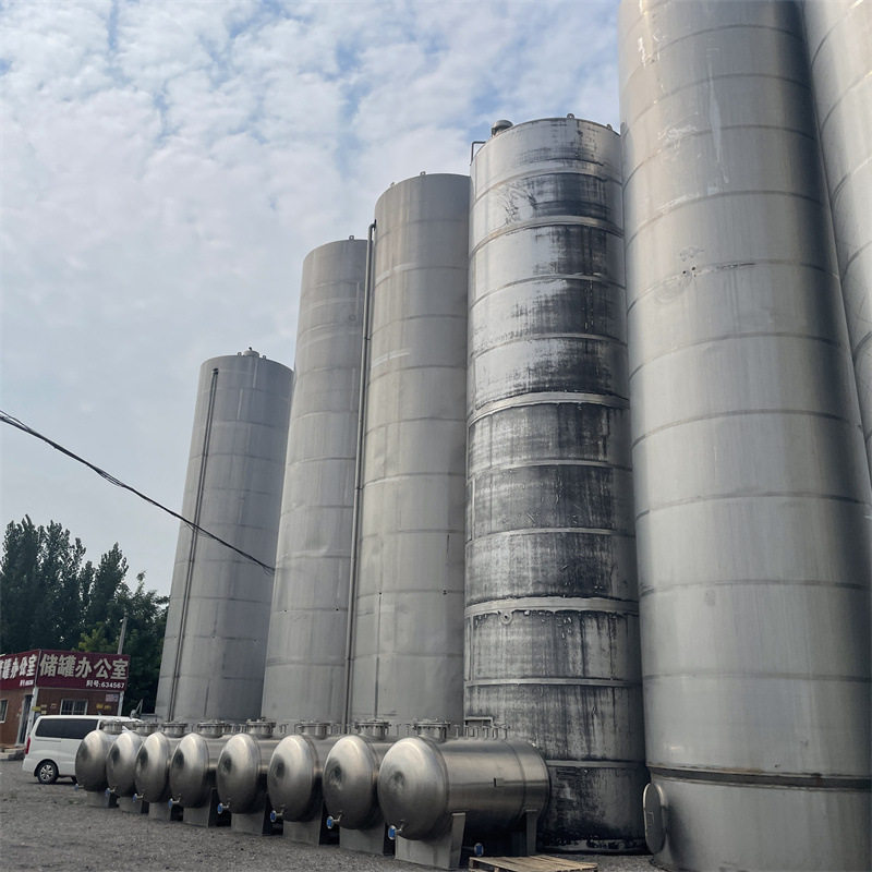 加工定制不锈钢60立方储罐 卧式储存设备 立式常压储存罐,淘宝优惠券,粉丝福利购,淘宝优惠卷