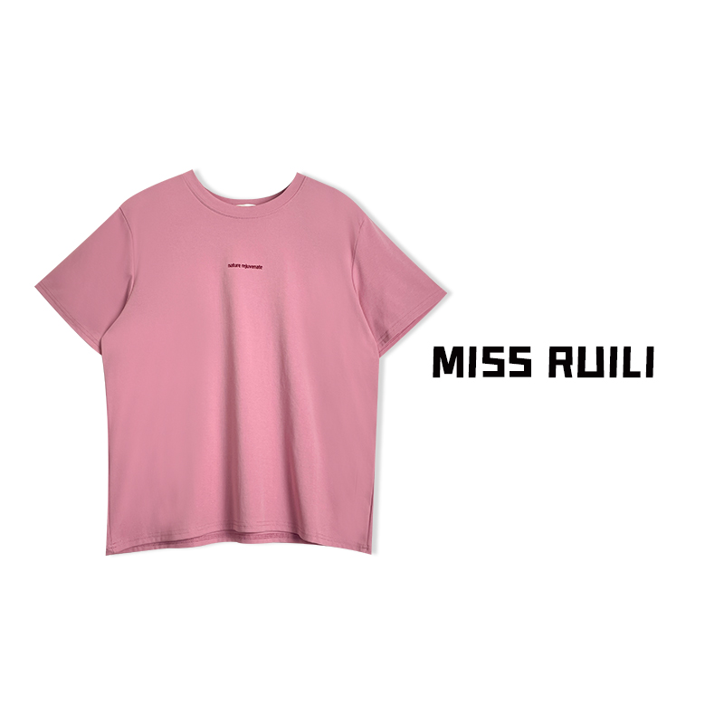 MISS RUILI定制 春季圆领百搭字母印花正肩宽松短袖T恤A6810 - 图1