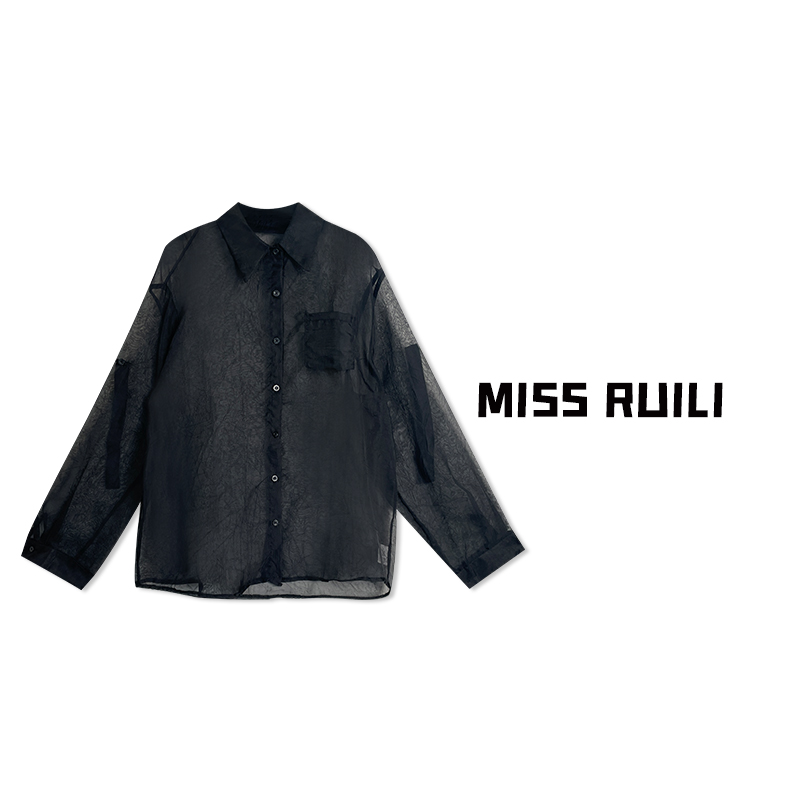 MISS RUILI定制 夏季薄款长袖衬衫+气质修身吊带裙时尚套装A7018 - 图1