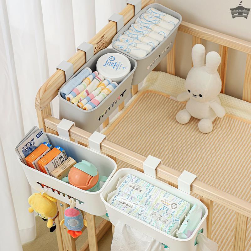 婴儿床边挂篮床挂儿童宝宝床头围栏尿不湿尿片收纳盒多功能挂袋筐-图1