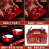 Wedding Supplies Festive Tea Cup Wedding Gifts Changed Wedding Cup Dowry Tea Set Supplies Pair of Bowls*