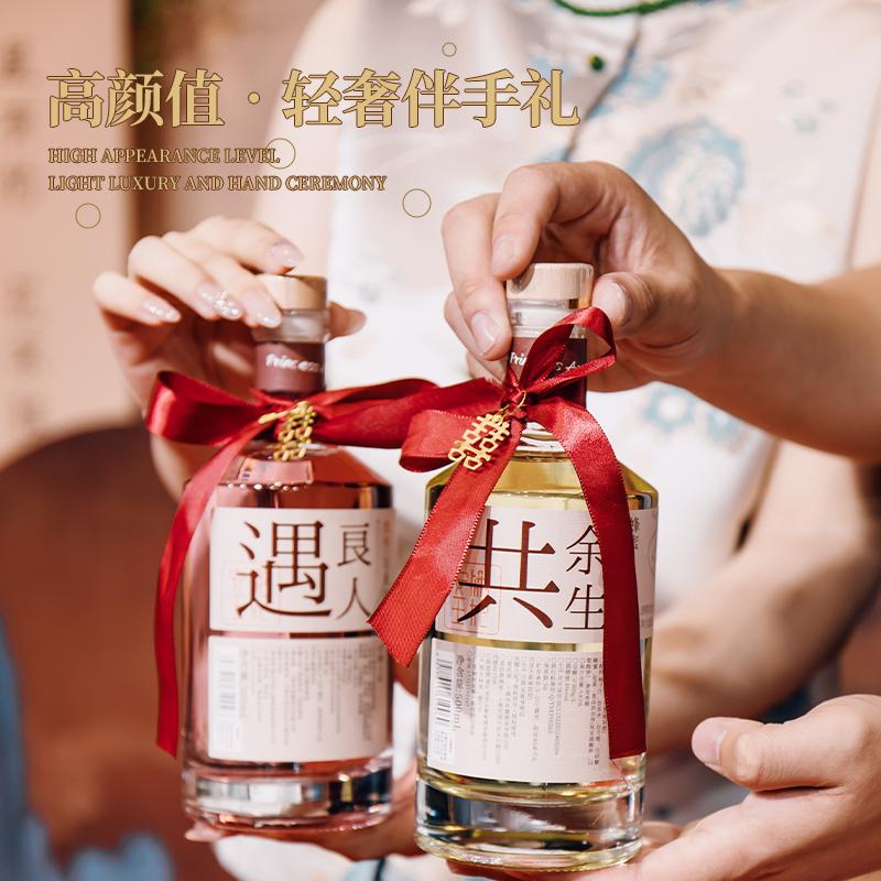 商品详情图片