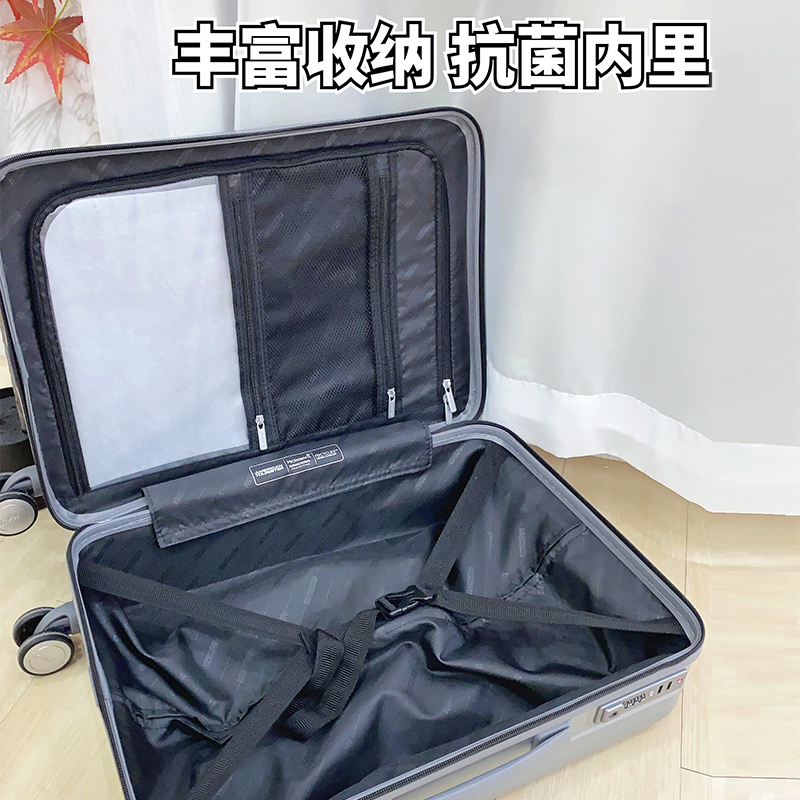 美旅拉杆箱ni5新秀丽旅行箱正品21英寸可登机行李箱密码轻便静音