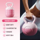 Soft Kettlebell Water Filled Women's Fitness Dumbbell