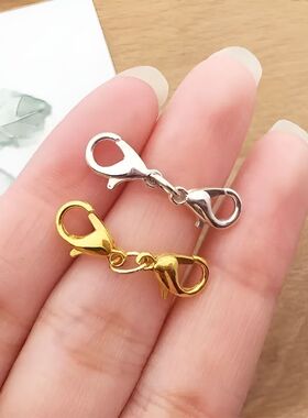 百搭龙虾扣配件两头连接扣diy手作手链手串项链锁头配件