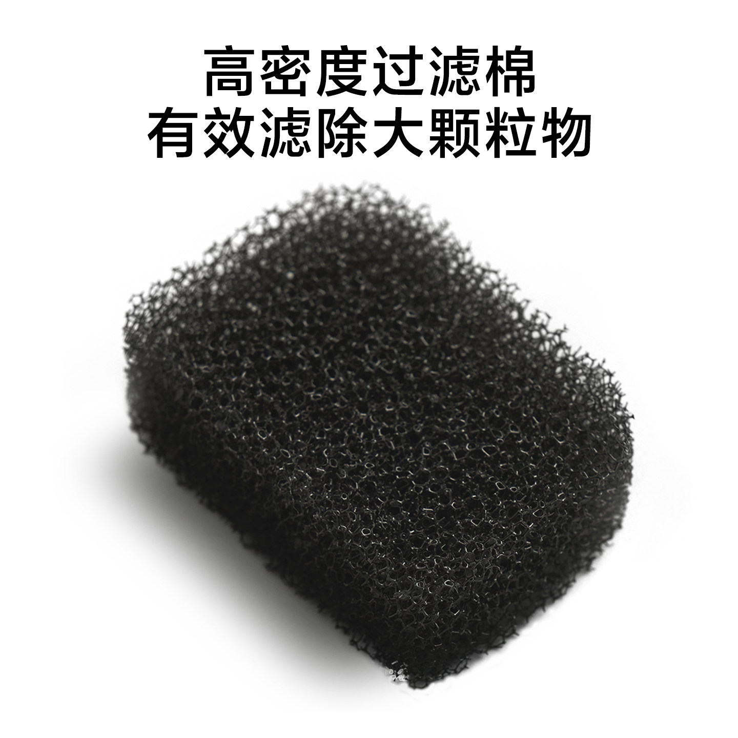 米家无线洗地机滤芯适配米家无线洗地机4Max/4Pro/4专用原装配件