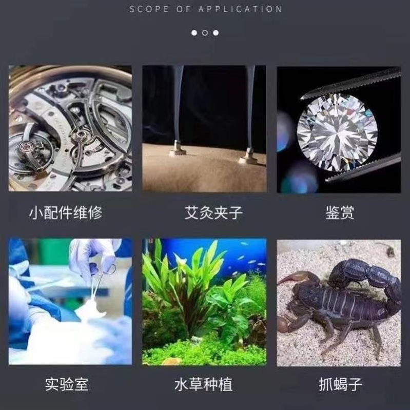 镊子工具不锈钢直弯头维修取物夹子加长鱼缸水草昆虫多肉水草镊子 - 图0