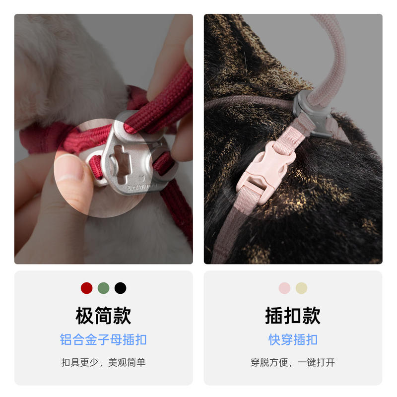 商品缩略图 3