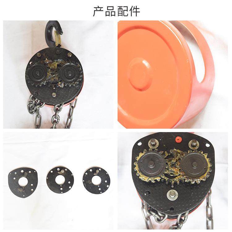 起重葫芦链条起重滑轮倒链HSZ型手拉葫芦手动葫芦吊机便携式,淘宝优惠券,粉丝福利购,淘宝优惠卷