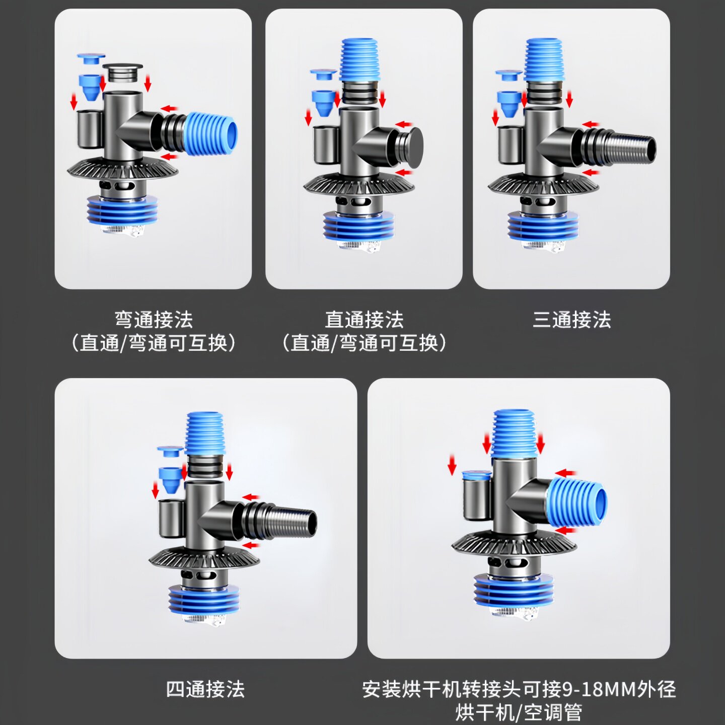图5