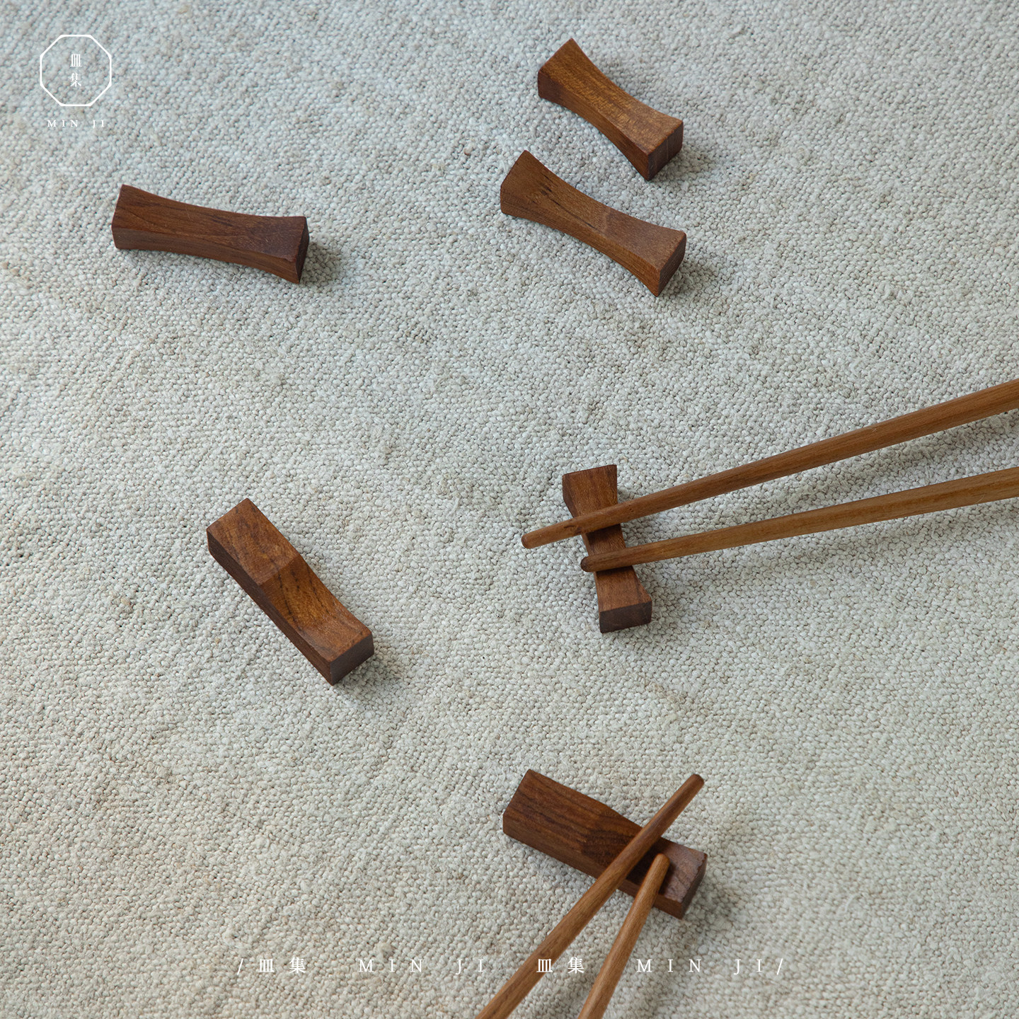 叕木皿集|筷托\日式印尼柚木手工中式创意小摆件筷子架筷枕筷勺托,淘宝优惠券,粉丝福利购,淘宝优惠卷