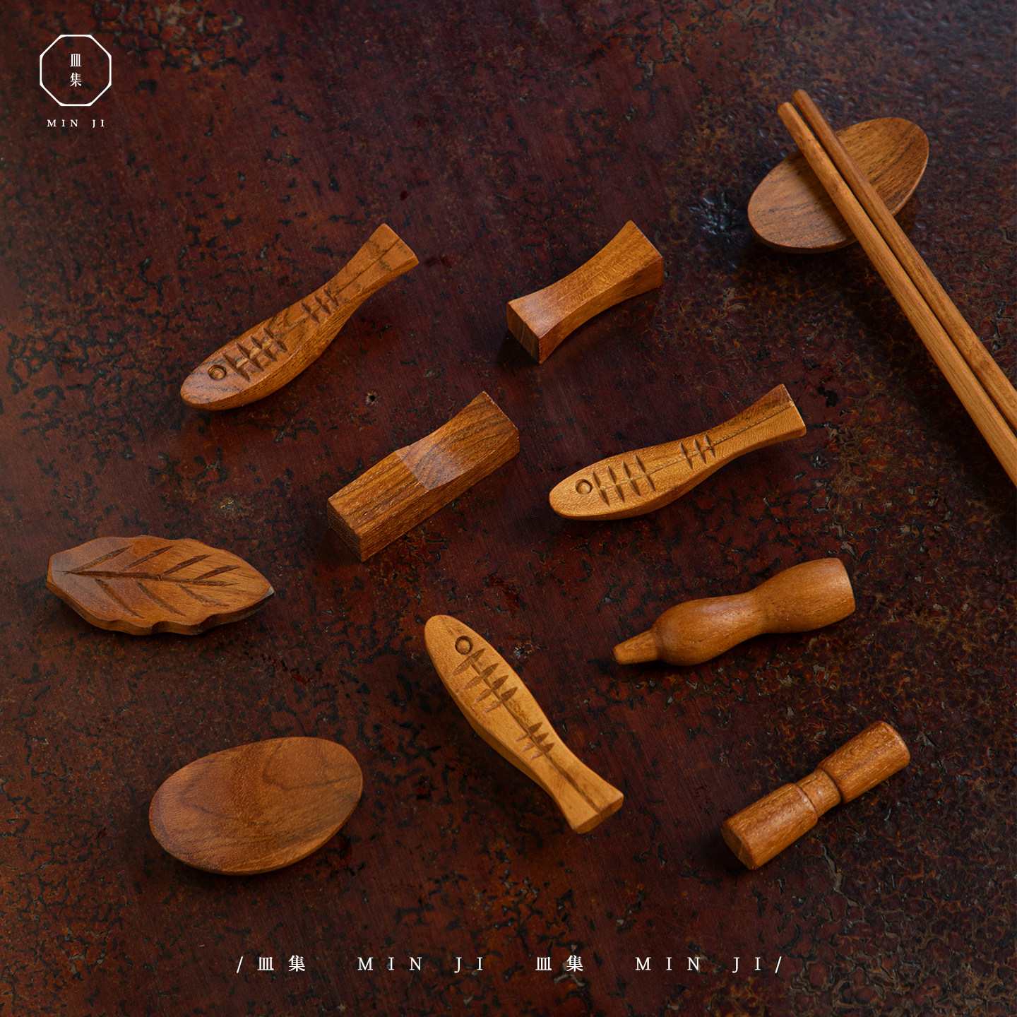 叕木皿集|筷托\日式印尼柚木手工中式创意小摆件筷子架筷枕筷勺托,淘宝优惠券,粉丝福利购,淘宝优惠卷