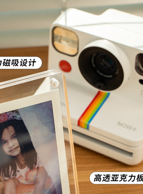 聚册宝丽来相框Polaroid相纸收纳