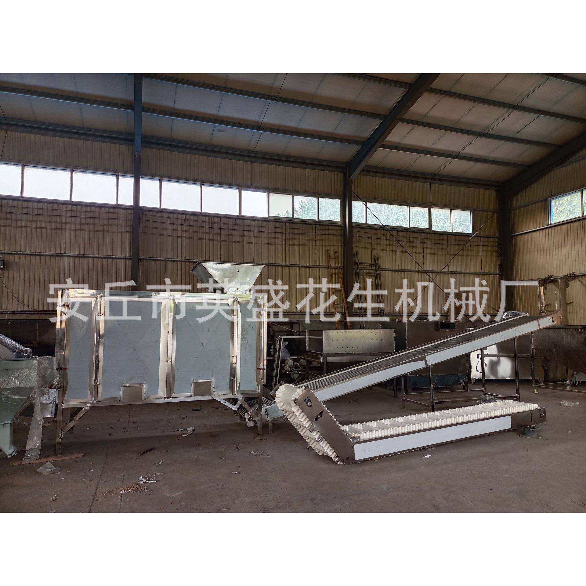 五香花生米烤炉花生烘烤设备多功能烘烤机花生炒货机芝麻炒货机,淘宝优惠券,粉丝福利购,淘宝优惠卷