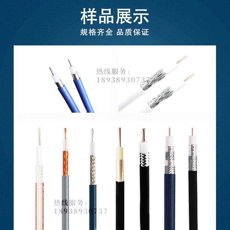 全自动旋转刀片去皮剥线机同轴大平方电缆剥线机新能源汽车线束剥,淘宝优惠券,粉丝福利购,淘宝优惠卷