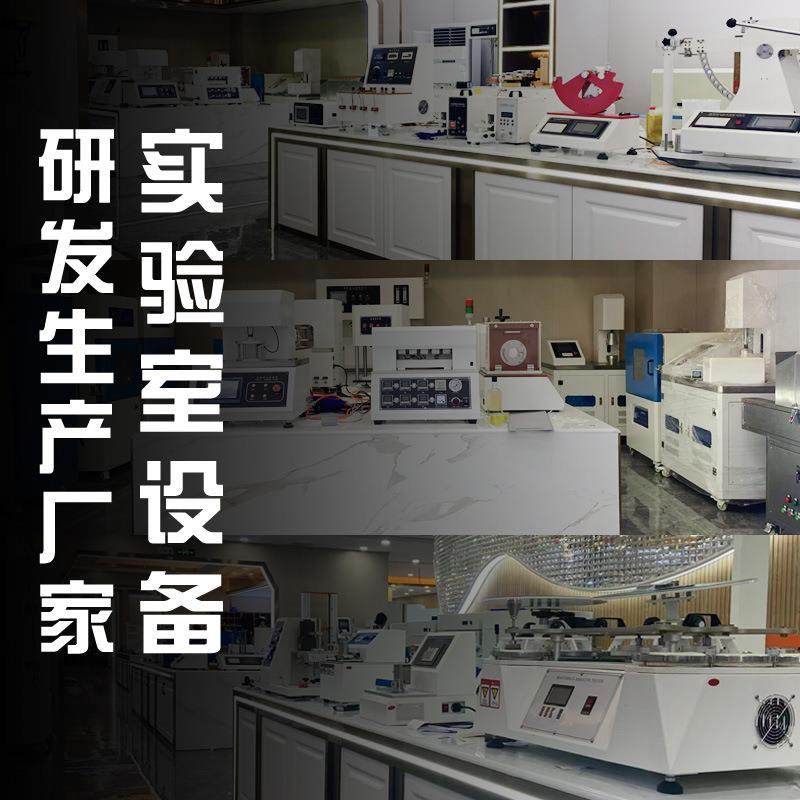 电动铅笔硬度试验机手机外壳瓶盖涂层抗刮擦性铅笔法硬度测试仪,淘宝优惠券,粉丝福利购,淘宝优惠卷