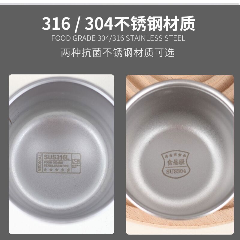 食品级316L不锈钢量杯米杯带刻度300ml烘焙量碗厨房家用小号水杯 - 图0