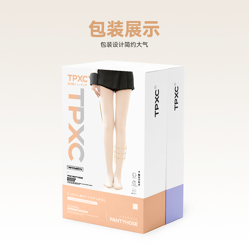 日本TPXC双层光腿神器女春秋薄款冬裸感加绒肤色打底连裤袜可拆卸 - 图0