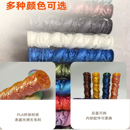3d打印伸缩螺旋剑男生礼物玩具3d打印螺旋剑3d立体打印伸缩剑90cm - 图3