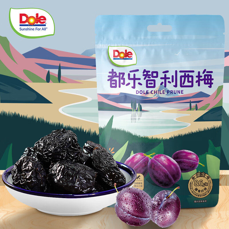 DOLE都乐智利西梅开袋即食果肉饱满独立小袋休闲零食,淘宝优惠券,粉丝福利购,淘宝优惠卷