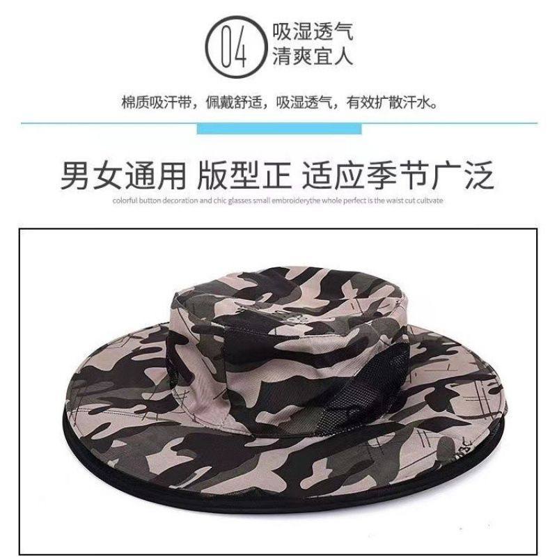 子户外透气夜钓垂钓钓鱼养蜂防蜂帽男女士遮脸防虫网纱面罩,淘宝优惠券,粉丝福利购,淘宝优惠卷