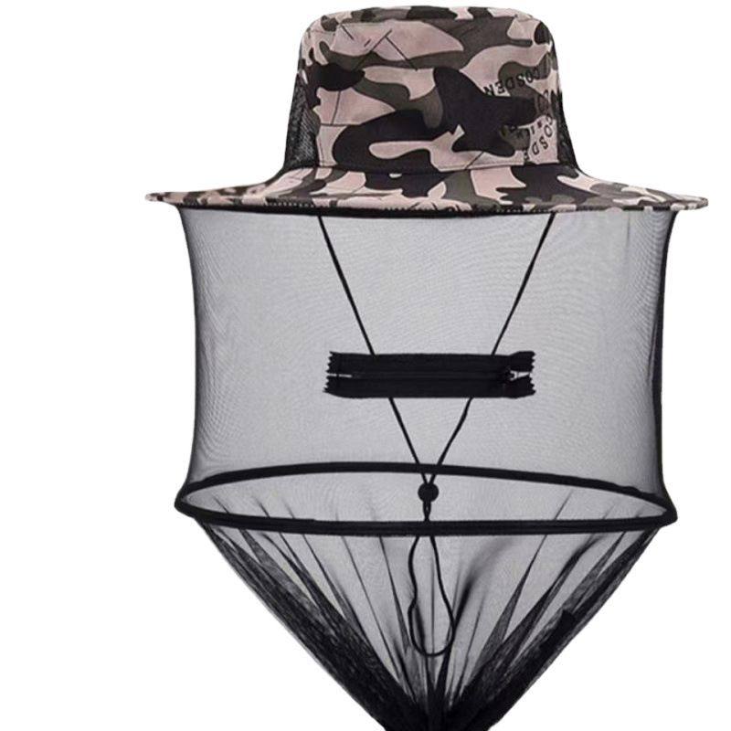 子户外透气夜钓垂钓钓鱼养蜂防蜂帽男女士遮脸防虫网纱面罩,淘宝优惠券,粉丝福利购,淘宝优惠卷