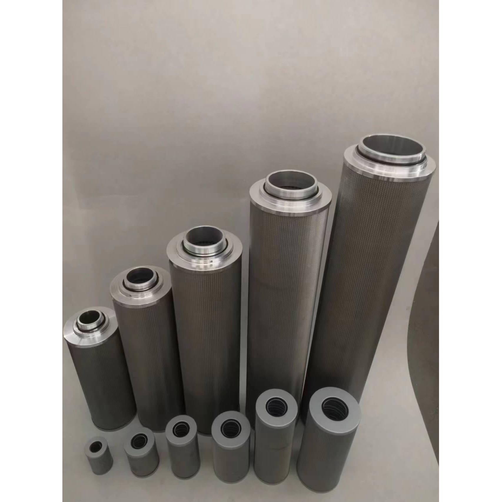 LH黎明滤芯TZX2-10/25/40/63/100/160/250/400/630/800/1000 - 图2