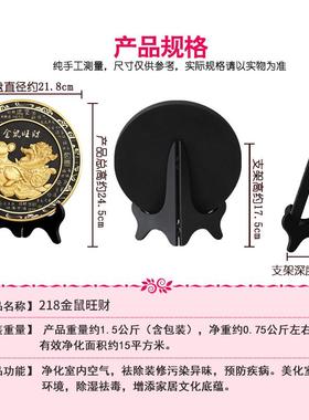 十二生肖摆件鼠牛虎兔龙金蛇年马羊猴鸡狗猪工艺品吉祥物装饰品12