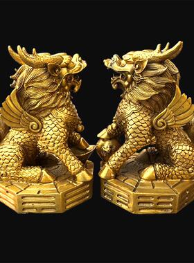 麒麟摆件纯铜一对大号踩八卦镇宅招财风水家居客厅店铺装饰工艺品