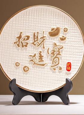 家里客厅酒柜博古架装饰品新中式店铺办公室招财进宝摆件开业礼物