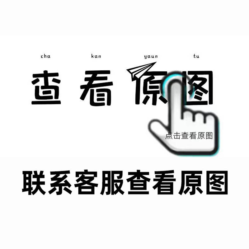 魅魔纹身贴私密部位防水羞耻女屁股半永久草本果汁涩情男文字主人 - 图2