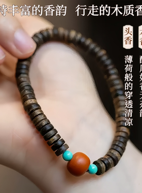 印尼达拉干老料转运桶珠蜜蜡沉香手串男天然野生高端直切复古手链
