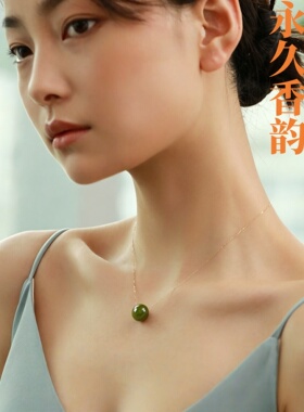 天然绿檀单珠吊坠沉水级简约18k金项链细真沉香转运珠吊坠锁骨链