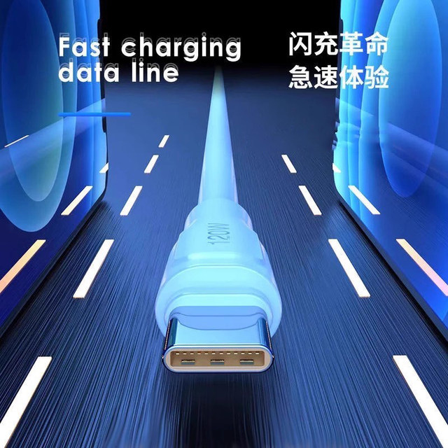 Type-c data cable Type-c data cable